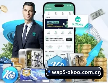 澳客苹果下载 APP